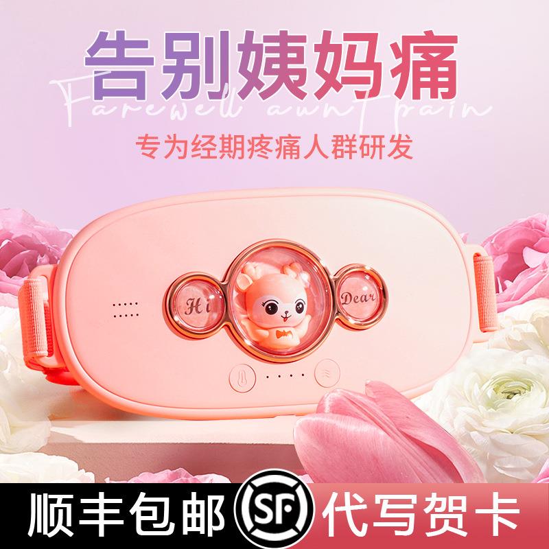 教师节生日礼物女生送女友女朋友实用的老婆感送女老师元旦节