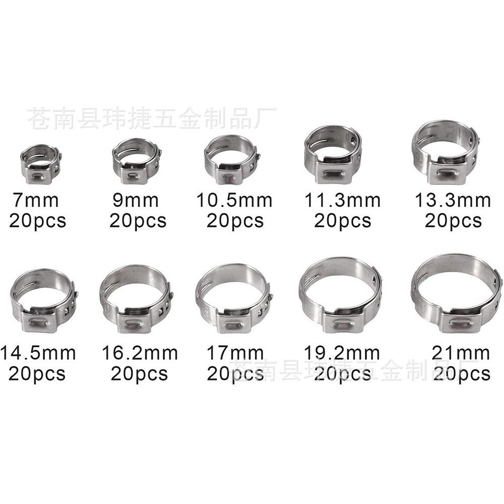 跨境盒装不锈钢卡箍管箍单耳箍圈软管夹美式喉箍带钳子