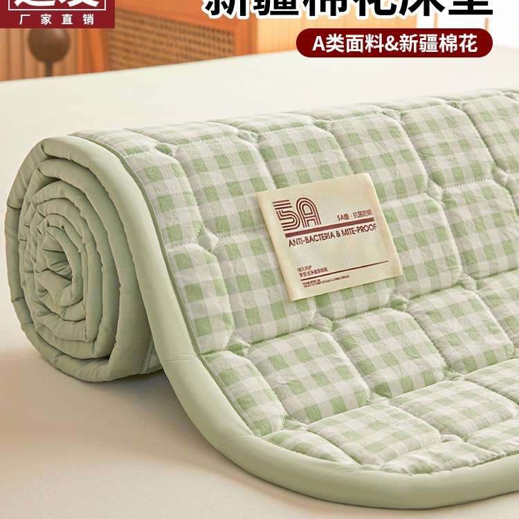 棉花床垫垫褥家用卧室床褥垫四季加厚保暖垫被褥子软垫榻榻米垫子
