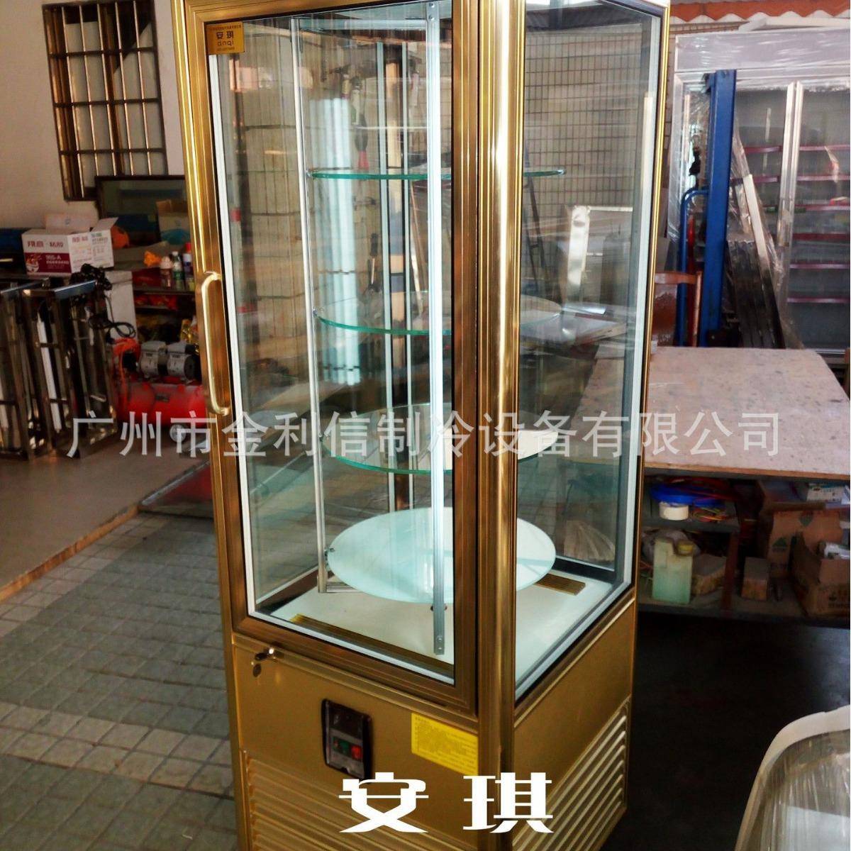 牌带旋转四面玻璃西点蛋糕冷藏保鲜展示柜金色四角冷柜