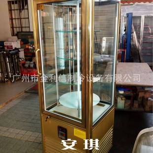 牌带旋转四面玻璃西点蛋糕冷藏保鲜展示柜金色四角冷柜