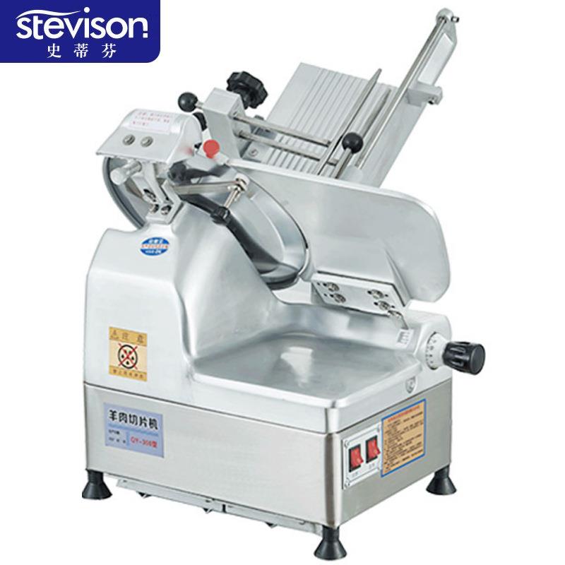 冻肉切片机火锅店全自动商用电动刨肉片机切肉机羊肉刨片机