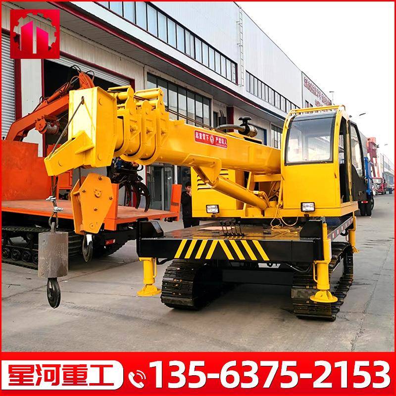 农用建筑工程履带吊车履带式起重机8吨10吨12吨链条式伸缩臂吊车