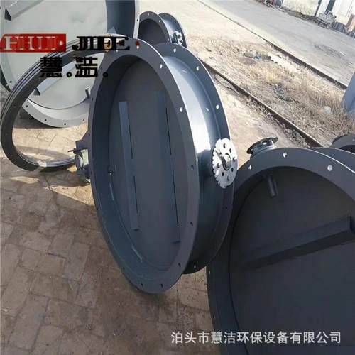 多轴百叶电动通风蝶阀DN1200调节阀除尘器管道冷风阀不锈钢蝶阀