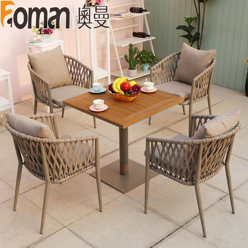 户外藤椅三件套样板房阳台桌椅北欧休闲藤编桌椅室外绳编家具组合