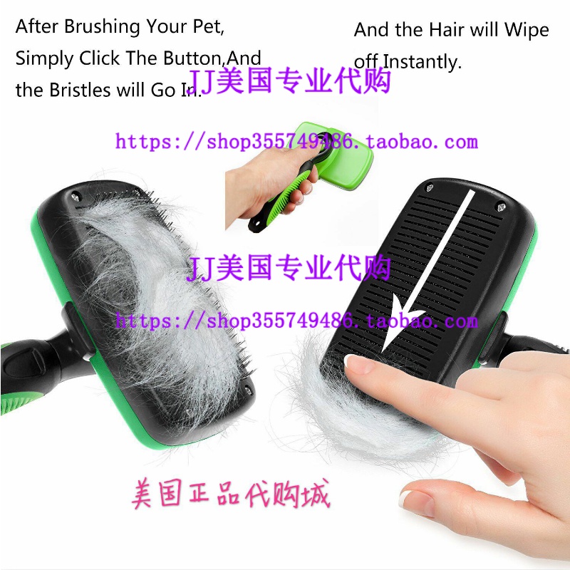 现货Pet Brush LePet Pet Brushes for Sheddig Self ig