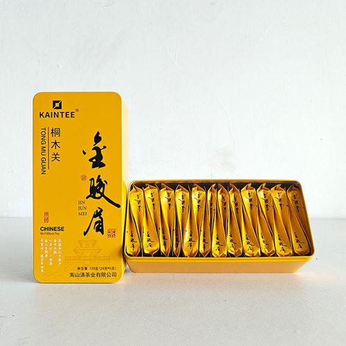 武夷红茶桐木关金骏眉茶礼120g