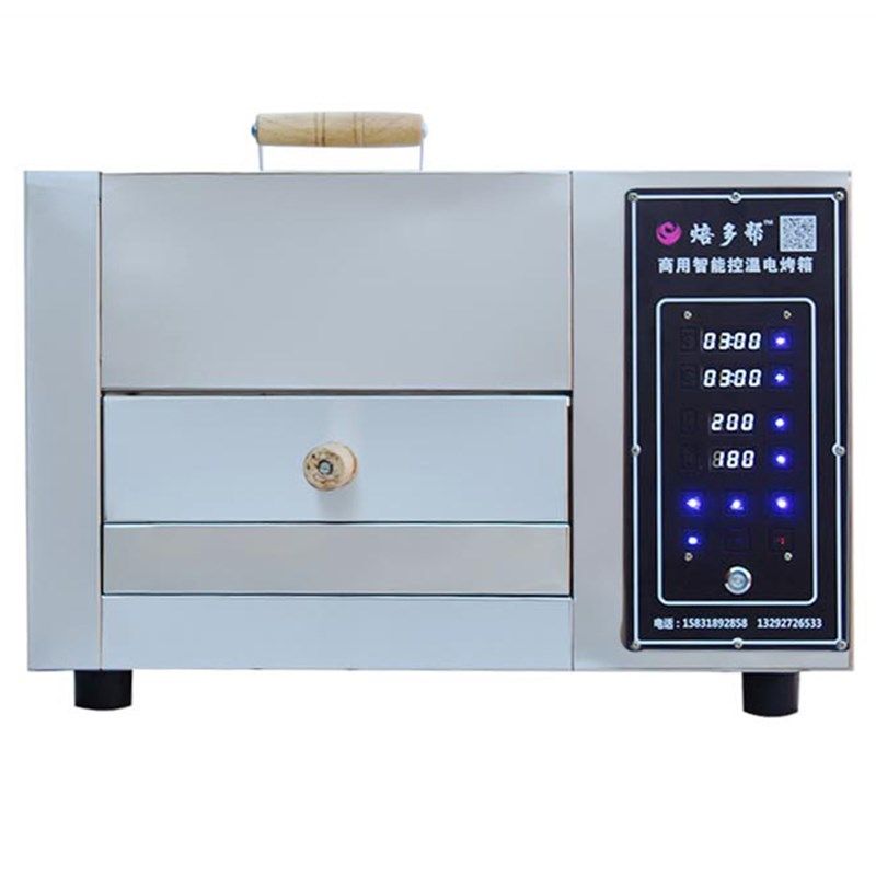 老潼关肉夹馍烤炉驴肉火烧白吉馍烧饼炉子语音定时智能商用电烤箱,厨房/烹饪用具,烧烤炉,淘宝优惠券,粉丝福利购,淘宝优惠卷