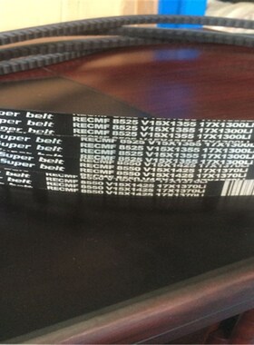 三角带/齿形带/切割带AV22-1565/1575/1590/1600/1605/1626/1650