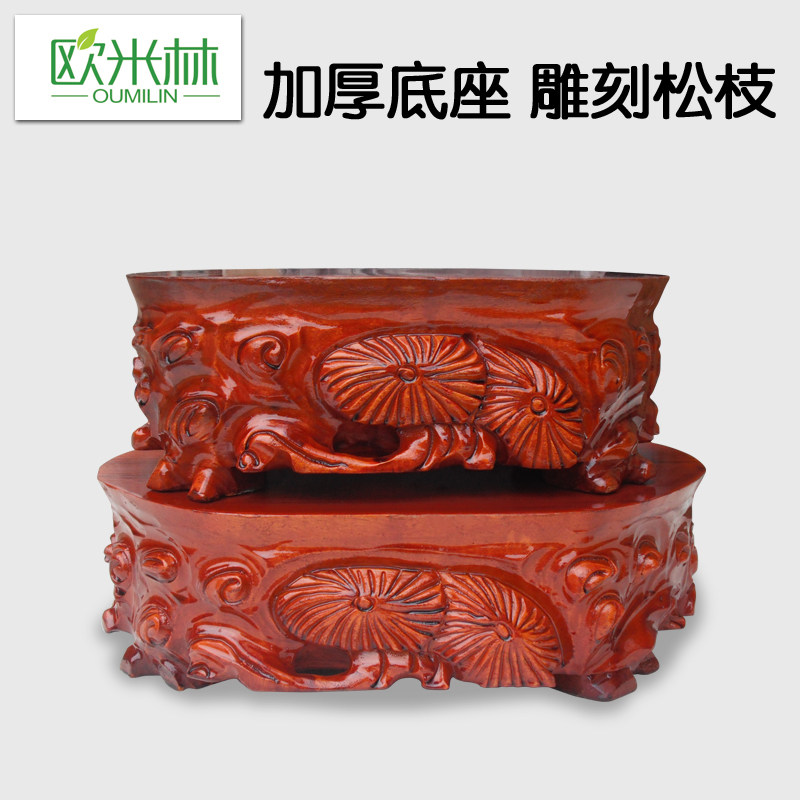1708加厚摆件石头底座 实木根雕奇石底座 可挖槽 加大号加高