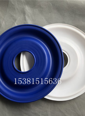QBY3-125气动隔膜泵膜片 山道橡胶蓝色隔膜片 隔膜泵配件190838