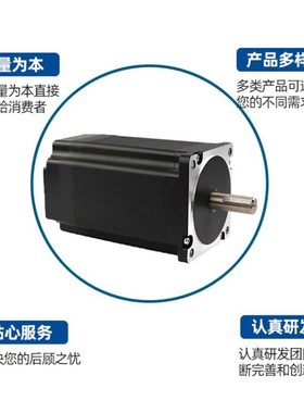 86直流无刷电机带霍尔48V310V大扭矩110W220W330W440W高速3000RPM