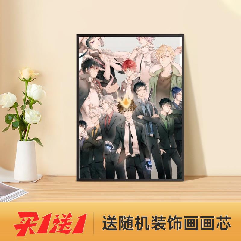家庭教师装饰画相框摆画卧室办公室挂画床头柜桌面摆件创意饰品图片