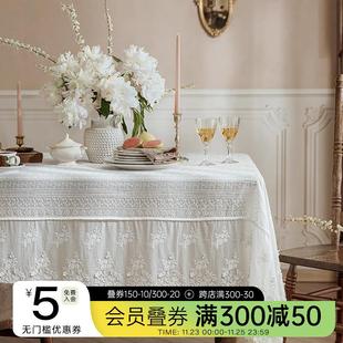 饰桌布风法式 范居态度蕾丝装 简约浪漫茶几圆桌盖布野餐布餐桌布垫