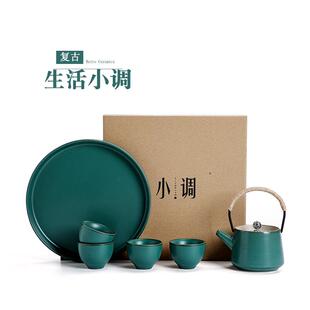 家用一壶四杯客厅办公室用泡茶小套组轻奢泡茶器 复古功夫茶具套装
