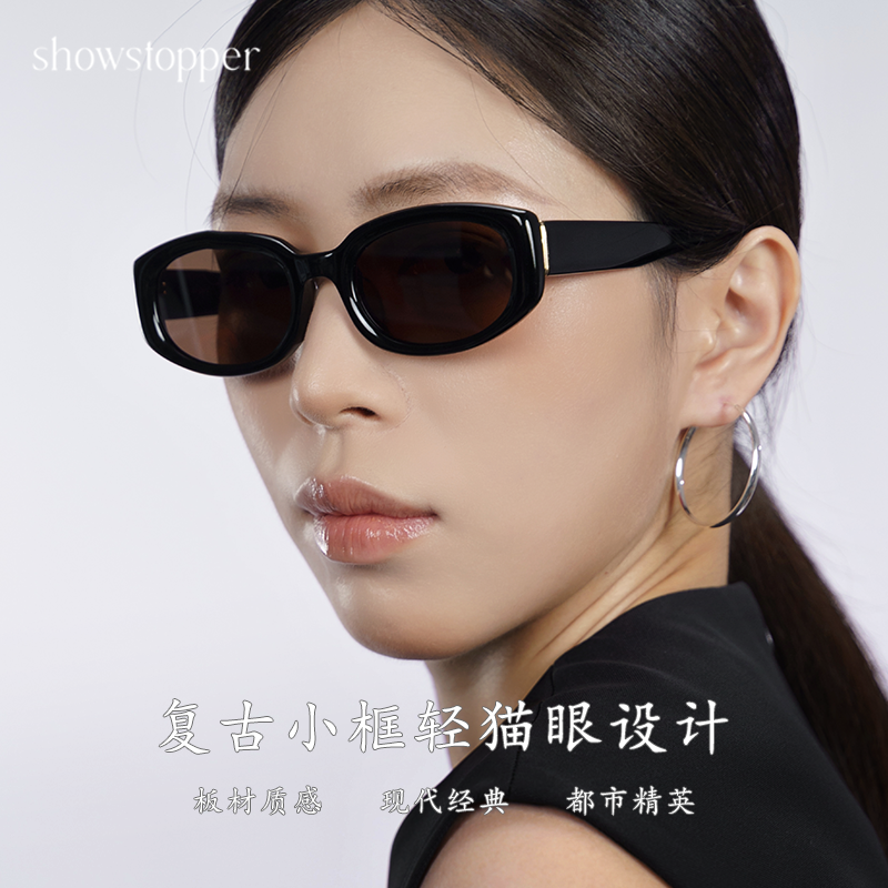 SHOWSTOPPER2026新款猫眼墨镜女高级感复古太阳眼镜防晒防紫外线