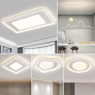 客厅灯现代简约大气家用led卧室房间吸顶灯广东中山灯具组合套餐