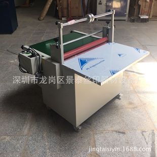 500型双面覆膜机 贴膜机 过膜机 厂家定做