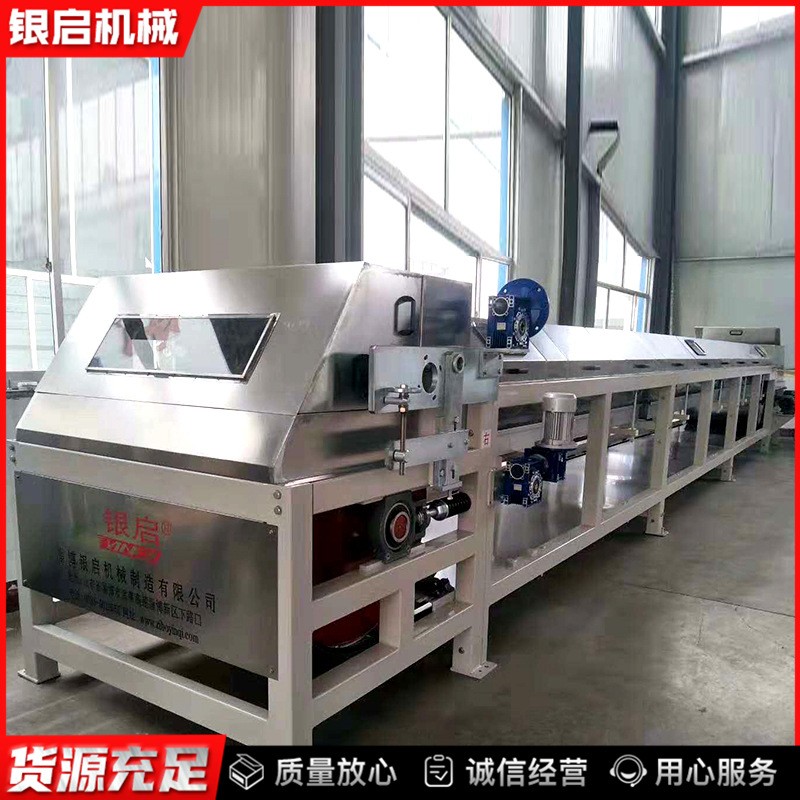 1200-7造粒机 子母造粒机纸厂料造粒机再生塑料造粒机 字母造粒机