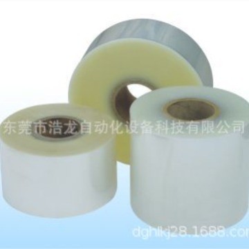 供应螺丝包装膜 环保包装膜 透明热封OPP/CPP复合包装拉伸卷膜