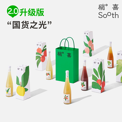 稍喜微醺无添加女士果酒