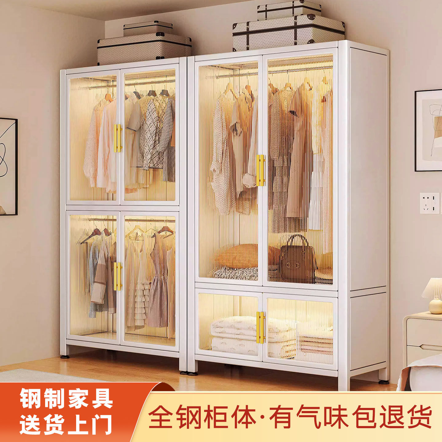 钢制衣柜出租房简易组装家用卧室挂衣架金属组合衣橱防尘储物柜子