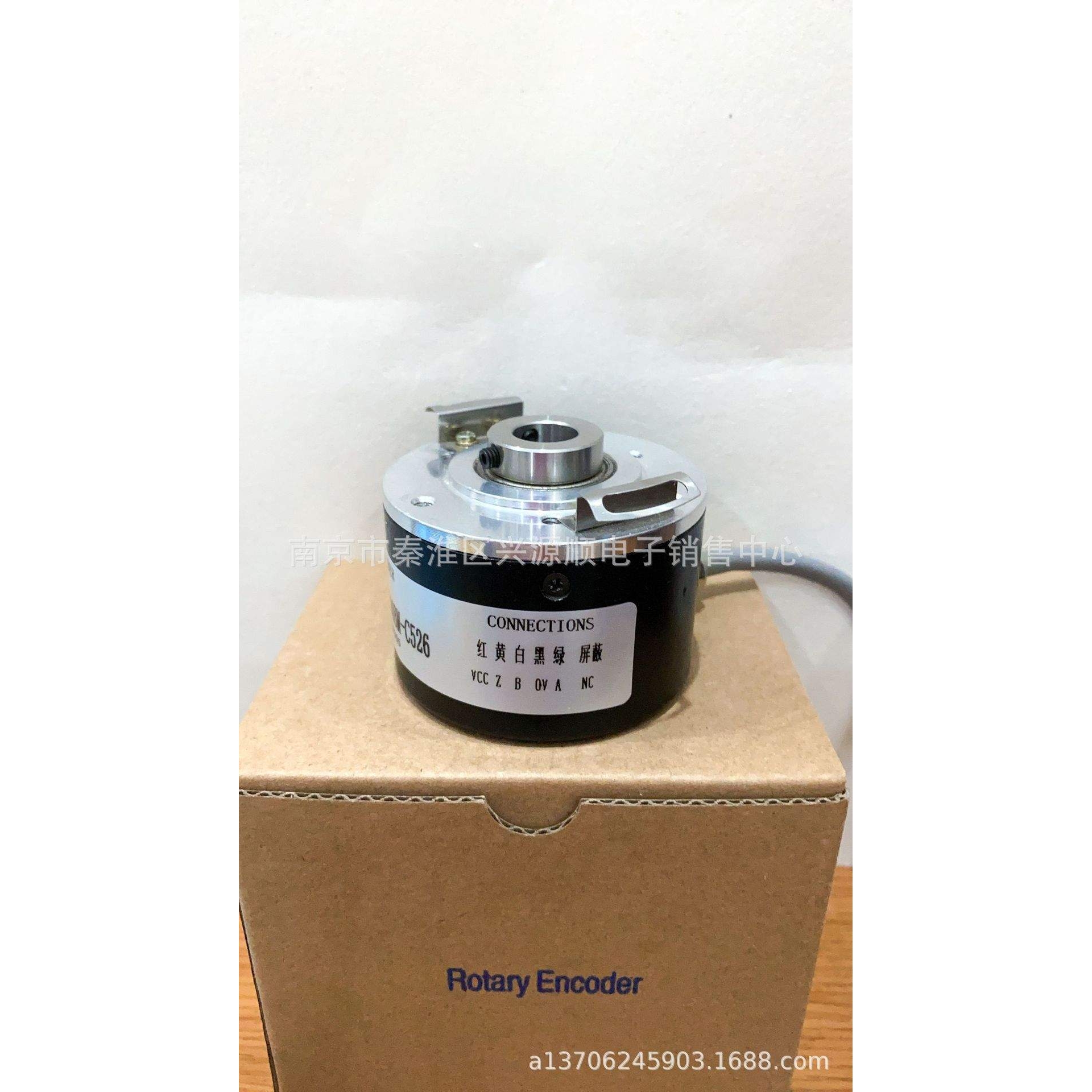 HT58/12-1024BZ1/4-5-30TG2  HT58/12-1024BZ1/4-5-30TG2 编码器