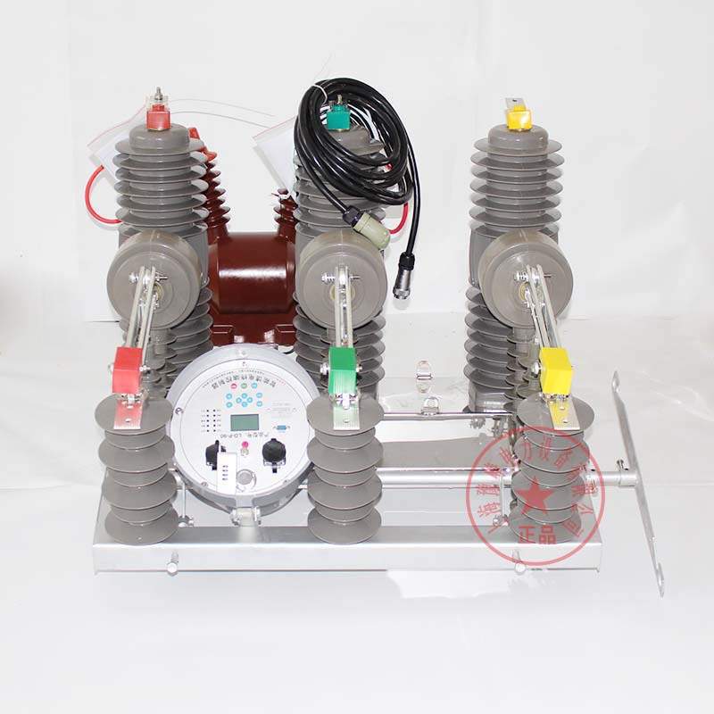 供应 ZW32-24FG 630户外真空开关 24KV 户外高压真空断路器