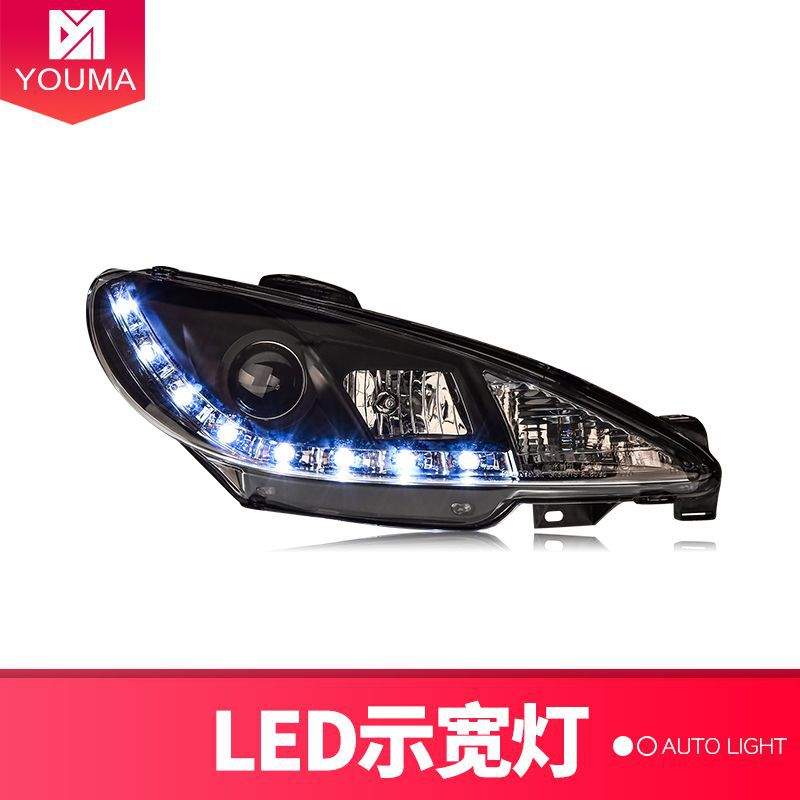 专用于标致206大灯总成05-08款改装LED泪眼单光透镜氙气大灯总成