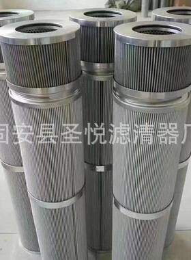 电厂变速风电齿轮箱滤芯M5014MEH49RNTF10N风力发电过滤器