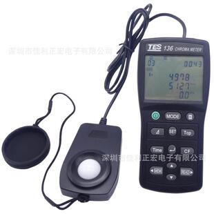 泰仕TES-136色温计/色度计/色温仪/色度仪TES136
