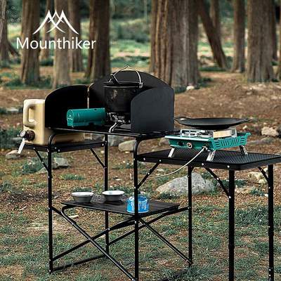 山之客Mountainhiker大兄弟卡式炉户外便携式火锅炉炉具炊具气炉