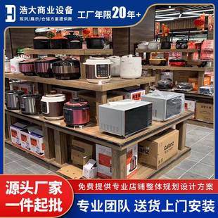 超市钢木中岛流水台文具店专用货架书店笔架展示架货柜收纳商用