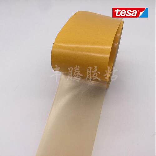 tesa德莎8410耐热材料金属玻璃塑料木材和纺织品离合器摩擦衬垫