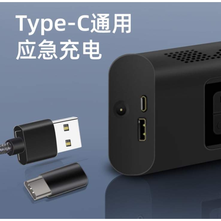 现货无线便携式车载充气泵迷你汽车打气泵智能自行车电动充气泵