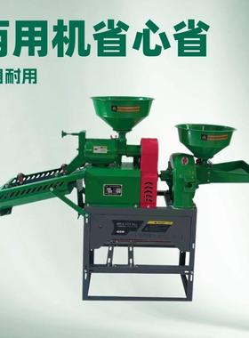 6N40一F26碾米粉碎机振动筛多功能谷物粉碎碾米一体机