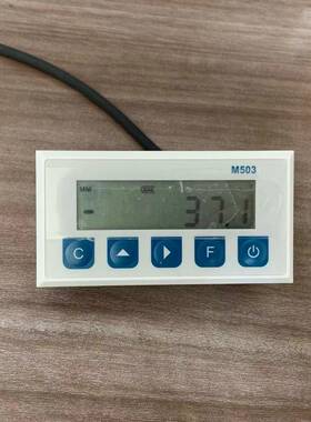 磁栅表M503一体式数显表木工石材铝型材切割显示门窗设备用数显表