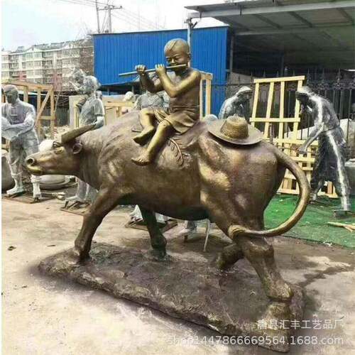 纯铜牛童子牧牛铜雕塑华尔街铜牛开拓进取铜牛旺市铜牛雕塑厂
