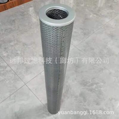 供应颇克PT23227-MPG液压油滤芯抗燃油滤清器