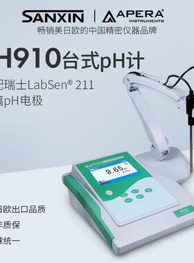 便携式仪便携式电导率仪PC950台式pH/电导率仪