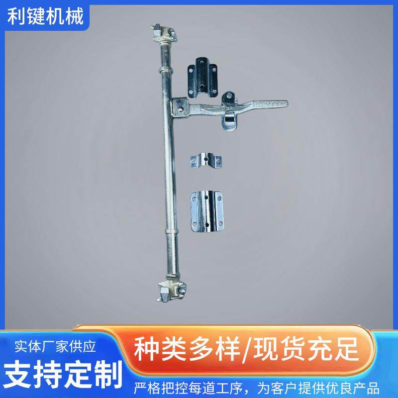 重型镀锌集装箱四分六分一寸锁杆厢式货车门锁后门配件全套锁具,农机/农具/农膜,其它农用工具,淘宝优惠券,粉丝福利购,淘宝优惠卷