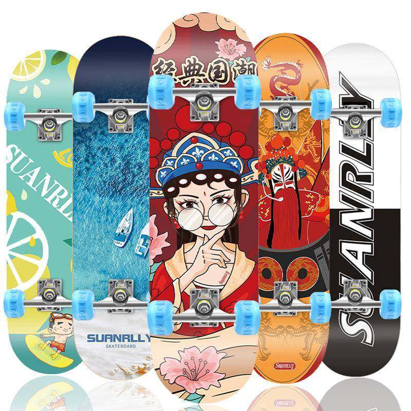 PU闪光轮专业四轮滑板成人男女生青少年儿童滑板初学者双翘滑板车,鲜花速递/花卉仿真/绿植园艺,割草机/草坪机,淘宝优惠券,粉丝福利购,淘宝优惠卷