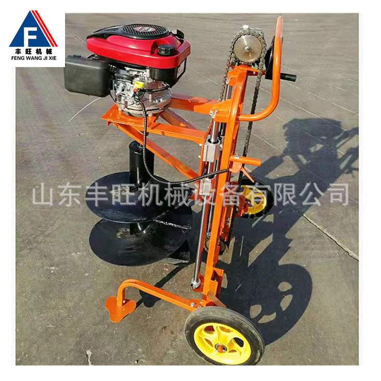 果园移动式挖坑机 单人支架固定挖坑机 果树种植快速钻孔机