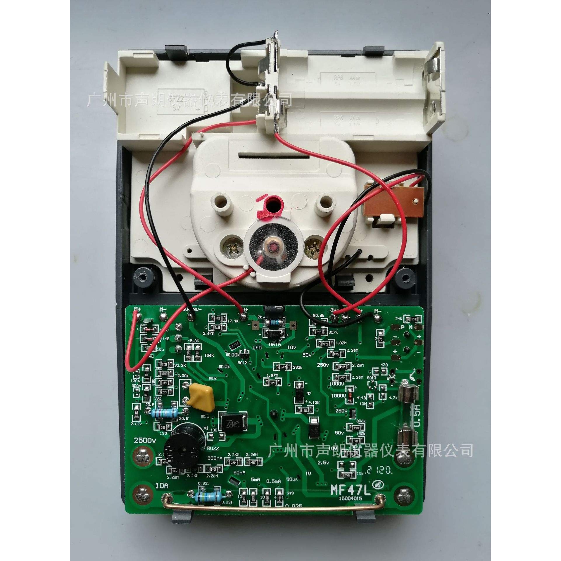 南京天宇川宇MF47L电工专业指针万用表学生教学仪表