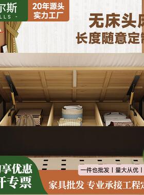 黑色箱体气压高箱储物床现代简约床纯实木1米2小户型实木榻榻米床