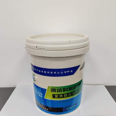 供应室外膨胀型钢结构防火涂料阻燃薄型耐高温耐火高温隔热