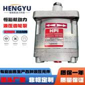 HPI齿轮泵P3BAN2004HL10B02M5BAN2010BL20C02P3BAN1003CL液压泵
