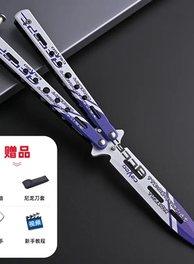 cs蝴蝶刀高颜值糊csgo折叠刀未开刃练习防身甩手玩具全钢花式训练