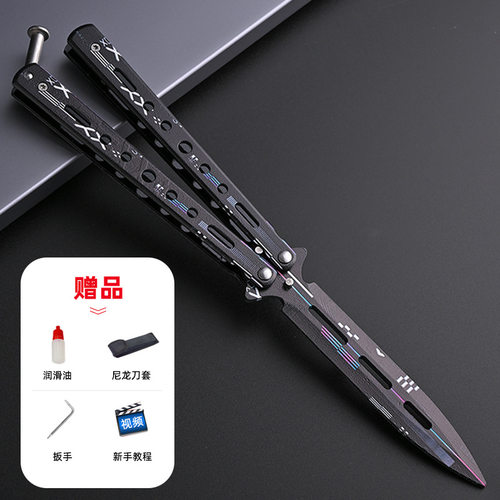 糊蝶刀CSGO蝴蝶折叠刀全钢材质甩刀初学者练习刀入门级训练未开刃