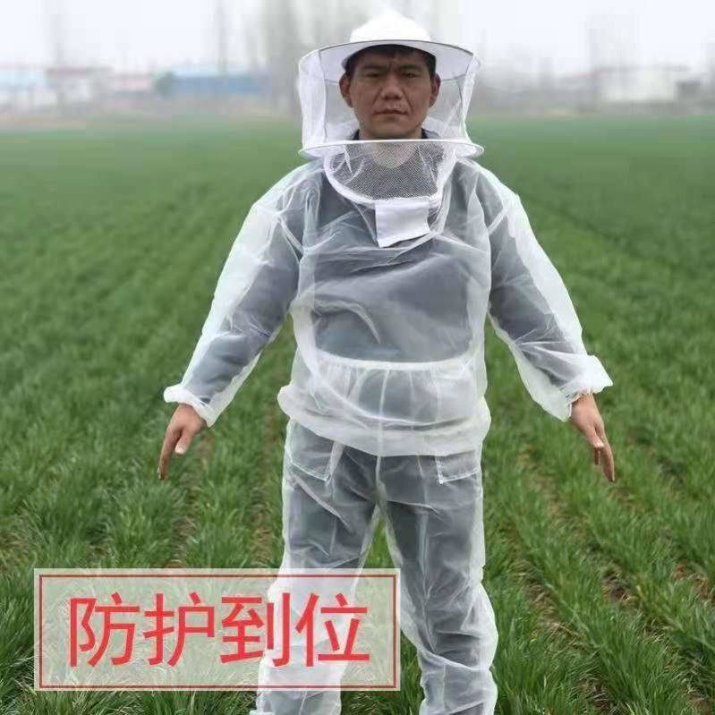 网纱户外钓鱼防蚊防晒服丛林野营室外罩衣夏速干透气连帽全身套